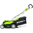 thumbnail image 3 of Greenworks 14" 2 Cycle 40 V Battery Push Walk-Behind Mowers, Rust Resistant, Adjustable Cutting Height, Single Lever Height Adjustment, Mulching, Bagger, Folding Handle, Brushless Motor, 3 of 8