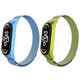 thumbnail image 1 of Juego de 2 correas magnéticas metálicas para Mi Band 7, 6, 5, 4 y 3, correas de reloj inteligentes ajustables de acero inoxidable para mujer, hombre, deporte y trabajo, 1 of 7