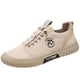 thumbnail image 2 of Nuevos zapatos de tela elástica Zapatos casuales para hombres Zapatos de tela de seda de hielo transpirable Wmkox8yii 123q1594, 2 of 9