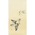 thumbnail image 2 of Ohara Koson 14x24 Gold Ornate Framed and Double Matted Museum Art Print Titled - Two Fighting Birds (1900 - 1936), 2 of 4