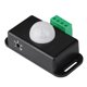 thumbnail image 4 of Sensor Motion DC 12V/24 V Strip LED Ajustable Autorable Práctico Portable para El Vestuario Escaleras, 4 of 6