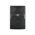 thumbnail image 2 of Peavey PVXp12 12" 2-Way 800 Watt Active PA Speaker, 2 of 5