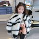thumbnail image 5 of Gibobby Chaqueta de Forro Polar para bebés niñosChaqueta de moda para niñas pequeñas, otoño invierno, cárdigans para niños pequeños, chaquetas de forro p(Blanco, 2-3 Años), 5 of 5