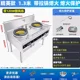thumbnail image 3 of Estufa de fuego feroz comercial de doble puerta, cocina especial para restaurantes, estufa de gas licuado de gas natural de alta potencia y ahorro de energía, 3 of 5