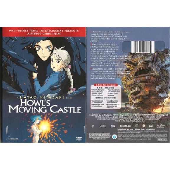Pre-Owned Howl's Moving Castle