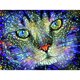 thumbnail image 1 of Cuadros Decorativos 5D bricolaje taladro completo forma redonda gato rhinestone diamante dibujo decoración del hogar JShteea Nuevos Originales, 1 of 9