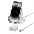 thumbnail image 1 of Cargador inalámbrico Belkin Quick Charge 10W con certificación Qi blanco, 1 of 9