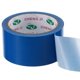 thumbnail image 2 of Waterproof Single-Sided Electrical Equipment Strong Adhesive Cloth Duct Tape DIY Cloth Stage Carpet Floor Tape(Dark Blue/5cm x 10m), 2 of 4