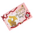 thumbnail image 1 of 180x115x0.1cm Assorted Color Party Supply Kits 1pc Mother's Day Party Hanging Backdrop Party Scenes, 1 of 1