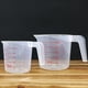 thumbnail image 4 of EeaseMX 3 tazas medidoras de líquidos, utensilios de cocina para hornear, vaso medidor volumétrico de plástico., 4 of 7