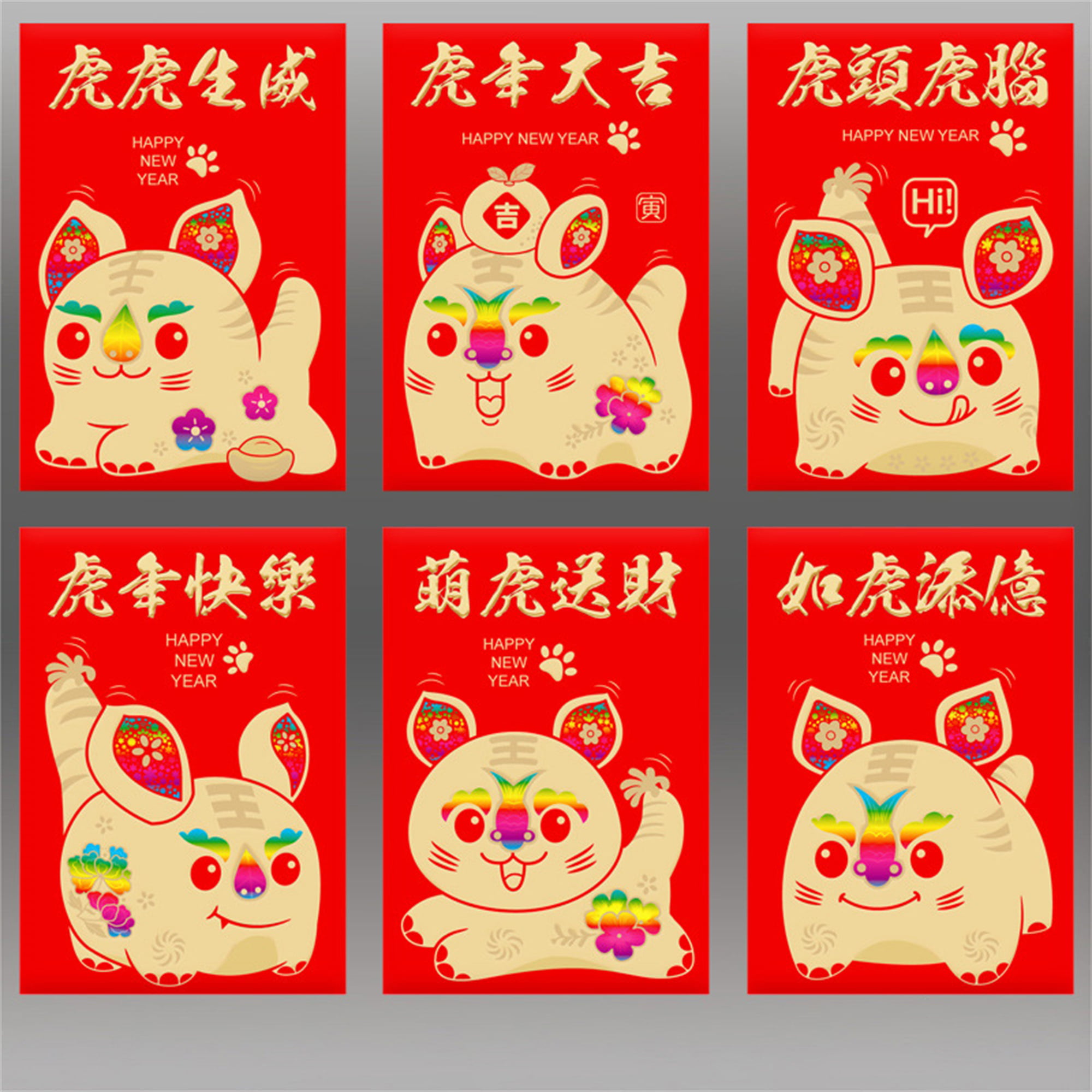 Lucky Red Envelope – The Little Pup-Up Shop