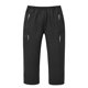 thumbnail image 2 of Pantalones largos para niños y niñas, a la moda, de color sólido, cálidos, resistentes al viento y al agua, para exteriores, senderismo, esquí, pantalones para niños., 2 of 7