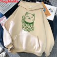 thumbnail image 3 of Bong Weed-sudaderas con capucha para hombre, ropa de calle con estampado de anime, de gran tamaño, 3 of 3