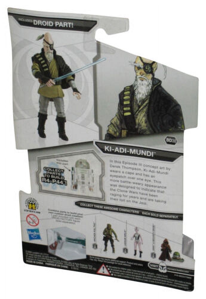 Star Wars Legacy Collection 3.75