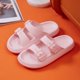 thumbnail image 1 of Zapatillas de nube con plataforma gruesa para mujer, sandalias deslizantes con suela suave y hebilla a la moda, chanclas antideslizantes para playa de verano 2023, 1 of 5