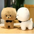 thumbnail image 1 of 23 Cm Cute Dog Plush Toy, 1 of 1