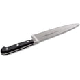 thumbnail image 6 of Mundial 5100 Series 8-Inch Chef's Knife, Black, 6 of 6