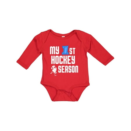 

Inktastic my 1st hockey season Boys Long Sleeve Baby Bodysuit