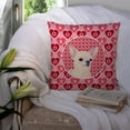 thumbnail image 3 of Hearts Love and Valentine's Day Dog Portrait Fabric Decorative Pillow, 3 of 4