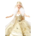 thumbnail image 4 of Muñeca Mattel Celebration Barbie 2000 y Millennium Princess, 4 of 4