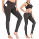 thumbnail image 5 of Pantalones deportivos de yoga para mujer Fitness Leggings para correr de cintura alta de secado rápido (XL y gris oscuro), 5 of 8