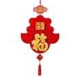 thumbnail image 3 of Tachiuwa Chinese New Year Decoration Hanging Wall Decor 2024 Dragon Oriental Ornament Blessing Pendant for Decoration D, 3 of 10