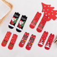 thumbnail image 1 of Calcetines de dibujos animados Soledad para mujer 4 pares Navidad, 1 of 8
