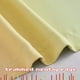 thumbnail image 5 of Juego de 2 cortinas NICETOWN Rainbow Kitchen de 107 x 114 cm, 5 of 6