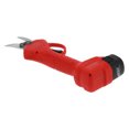 thumbnail image 3 of Wchiuoe Electric Pruning Shears Rechargeable Portable Tree Branch Pruner for Garden AC100V-240V,Electric Pruning Shears,Electric Garden Trimmer, 3 of 8