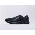 thumbnail image 2 of 999 NEW Asics Men's Running Shoes (NO27) Black【Breathable retro style】, 2 of 6