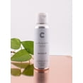 thumbnail image 3 of Tónico Facial Coco Cosmética Natural Refresh, 3 of 3