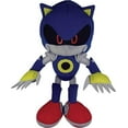 thumbnail image 4 of Great Eastern  11" Metal Sonic Stuffed Plush, 4 of 6