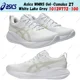 thumbnail image 1 of Asics WMNS Gel-Cumulus 27 White Lake Grey 1012B772-100 Women's Size, 1 of 6