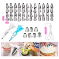 thumbnail image 2 of 124-piece cake turntable cake decorating mouth non-slip turntable decorating tool, 2 of 5