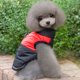 thumbnail image 2 of Abrigos impermeables de invierno Methold Ropa chaleco acolchado para perros rojo 5XL, 2 of 6