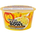 thumbnail image 3 of Maruchan Bowl Hot & Spicy Chicken Flavor Ramen Noodles with Vegetables 3.32 OZ - Pack of 4, 3 of 7
