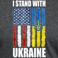 thumbnail image 3 of CafePress - Ukrainian Lover I Stand With Ukraine T Shirt - Mens Tri-blend T-Shirt, 3 of 4