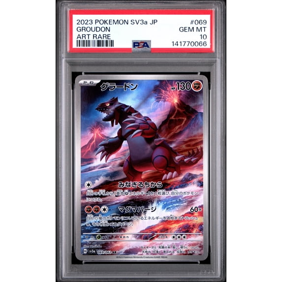Graded 2023 PKM Japanese SV3a JP Groudon #069 Trading Card Game PSA 10 Gem Mint