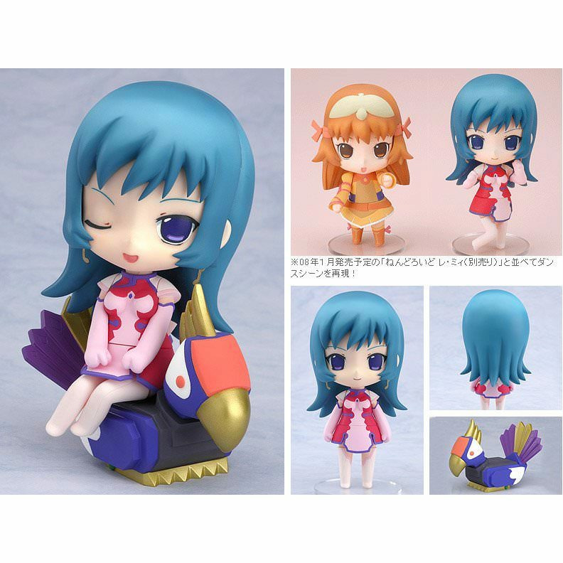 Nendoroid Zoids Genesis Non Scale Pre Painted Pvc Figure Kotona Elegance Walmart Com Walmart Com