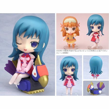 Get Nendoroid Zoids Genesis Non Scale Pre Painted Pvc Figure Kotona Free Wallpaper Nendoroid Zoids Genesis Non Scale Pre Painted Pvc Figure Kotona HD