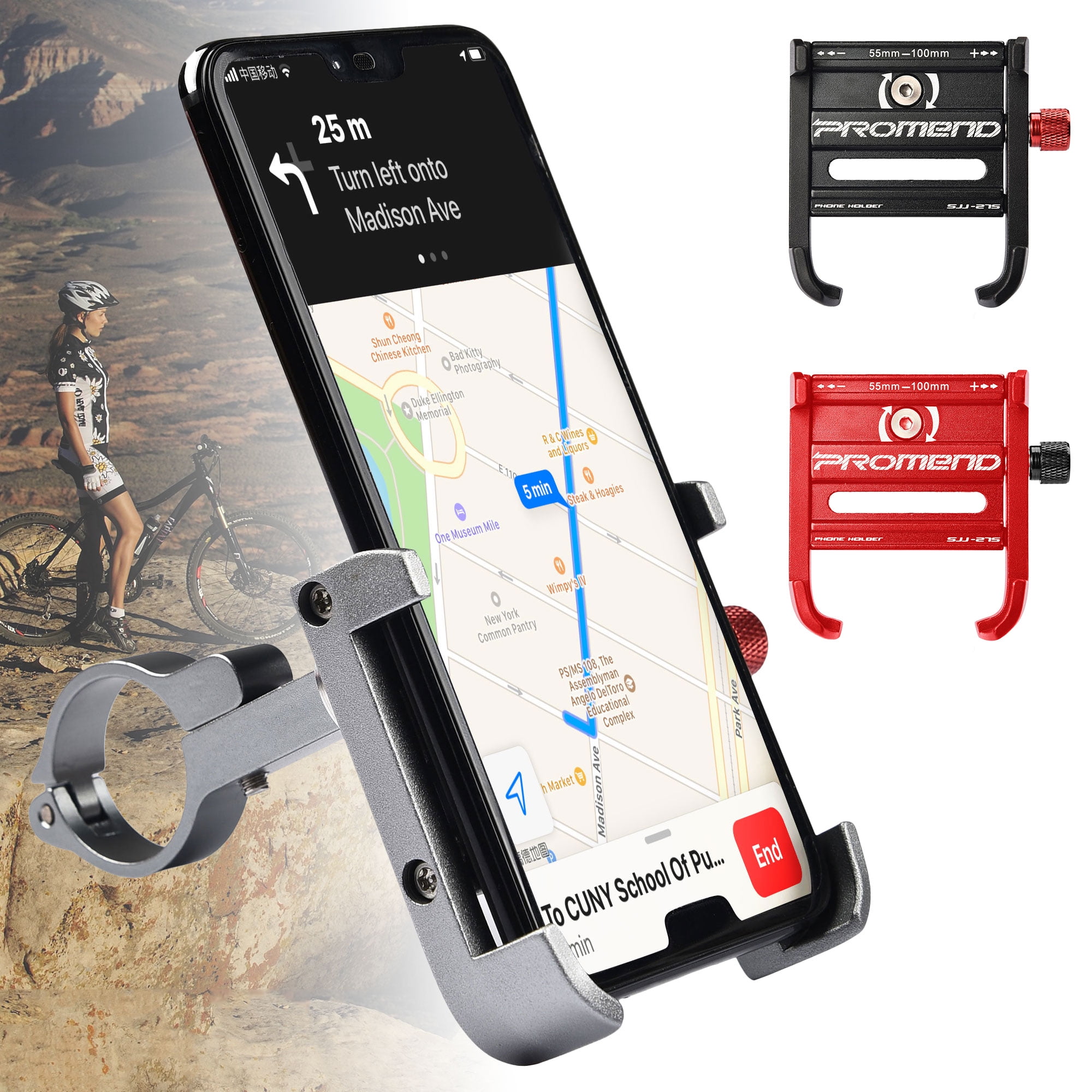 phone handle for bike