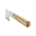 thumbnail image 3 of MIYABI KOYA 4000FCv2 7 Pouces, Santoku, Beige, 3 of 7