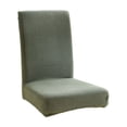 thumbnail image 2 of Dmlowu Stretch Chair Covers for Dining Chairs, Thick Knit Seat Covers for Restaurant Kitchen Home, Washable Removable, One Size fits 17.7-21.6 inches, 2 of 6