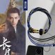 thumbnail image 4 of Hasta El Final De La Luna Bai Luo Yunxi Reencarnación Mano Cuerda Pulsera Retro, 4 of 4