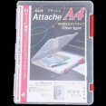 thumbnail image 2 of A4 Plastic Folders, Document Box, Storage Box, Paper Organizer for Office and School, Red, 2 of 5