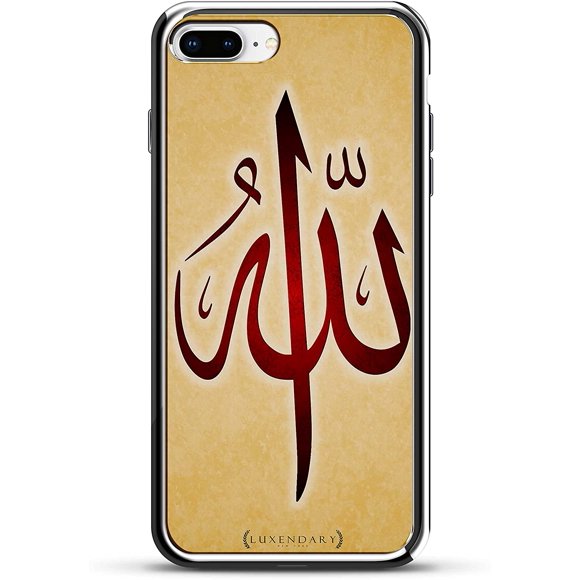 Luxendary LUX-I7PLCRM-AHLLAH1, Étui Série Chrome pour iPhone 7 Plus - Design Panneau Allah