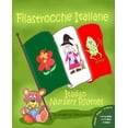 thumbnail image 1 of Filastrocche Italiane - Italian Nursery Rhymes, 1 of 1