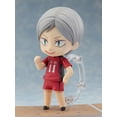 thumbnail image 3 of Orange Rouge Haikyuu!! Lev Haiba Nendoroid PVC Figure (Re-Run), 3 of 5
