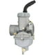 thumbnail image 5 of Carburador PZ20 de repuesto para Kazuma Baja TaoTao 50-125cc, 5 of 6