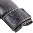 thumbnail image 4 of Guantes de boxeo Venum Elite Grey 14 Oz, 4 of 4